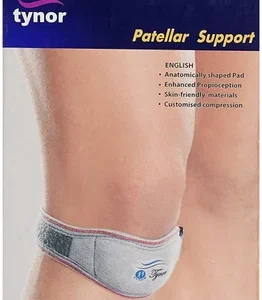 PATTTELAR SUPPORT